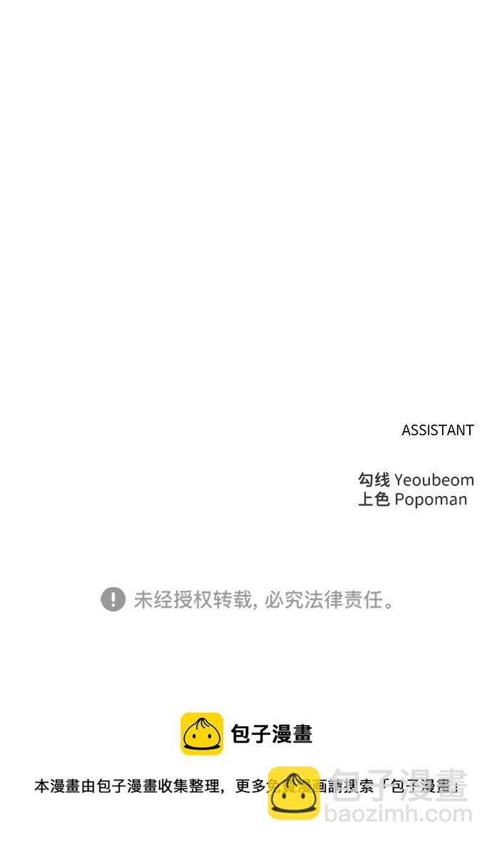 第19话133