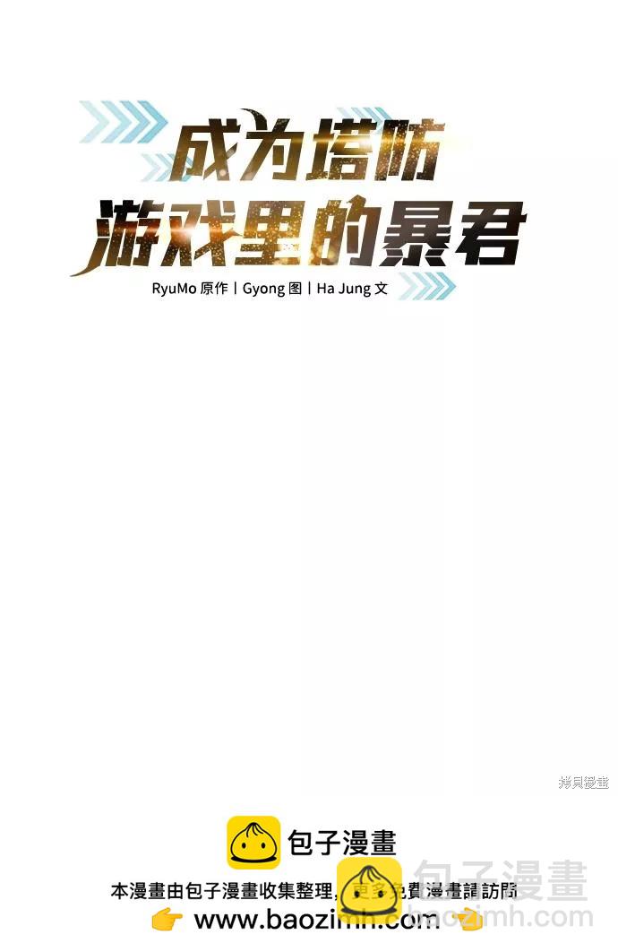 第19话135