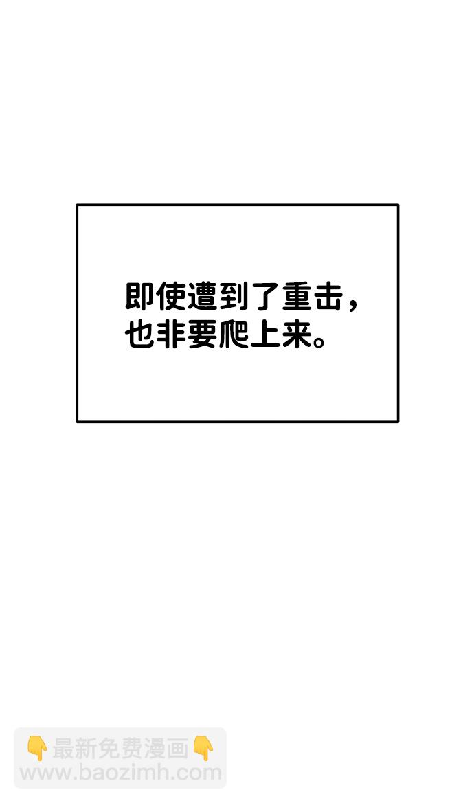 第19话21