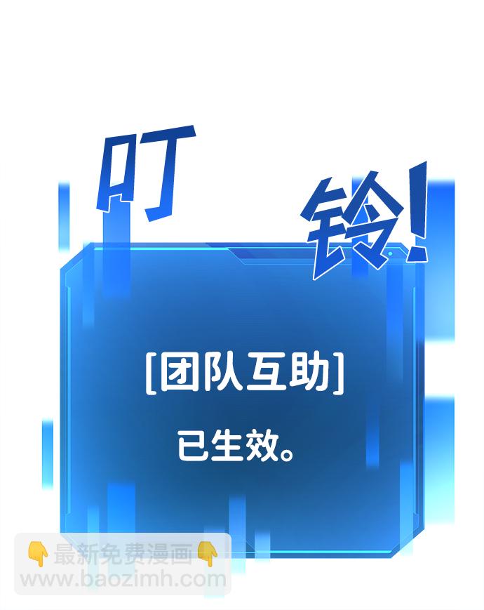 第19话24