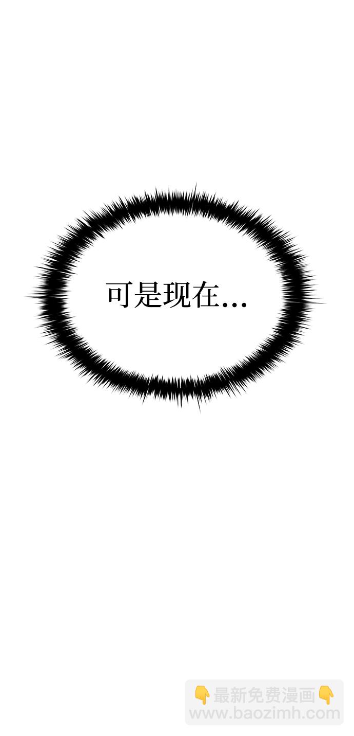 第19话28