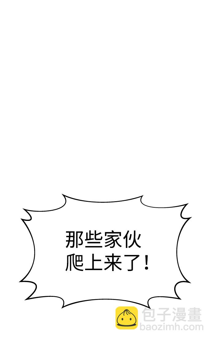 第19话30