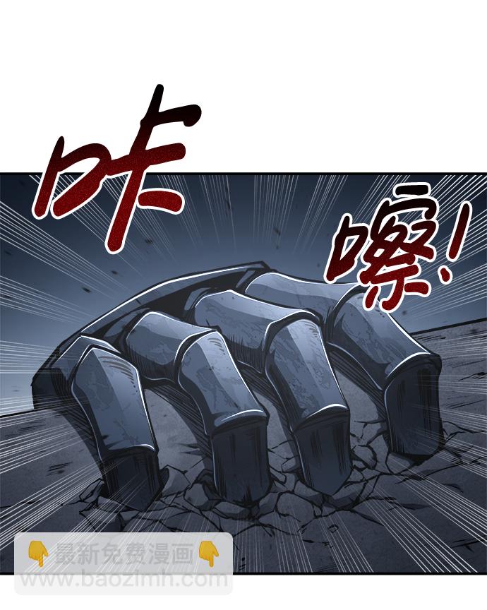 第19话31