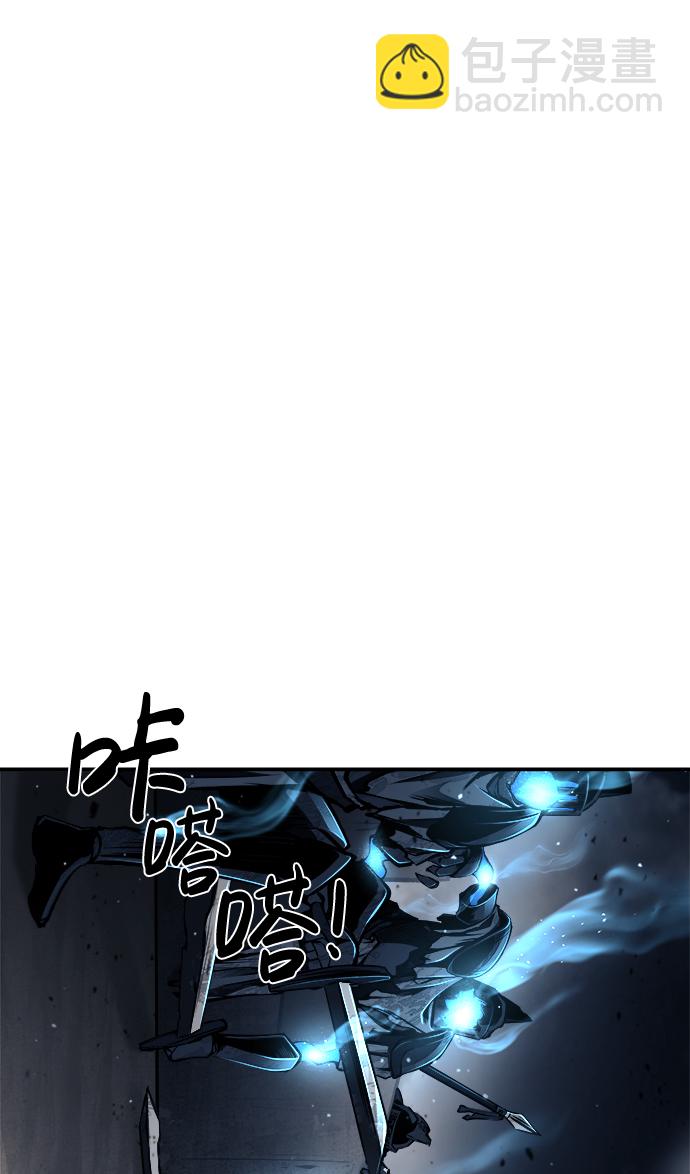 第19话32