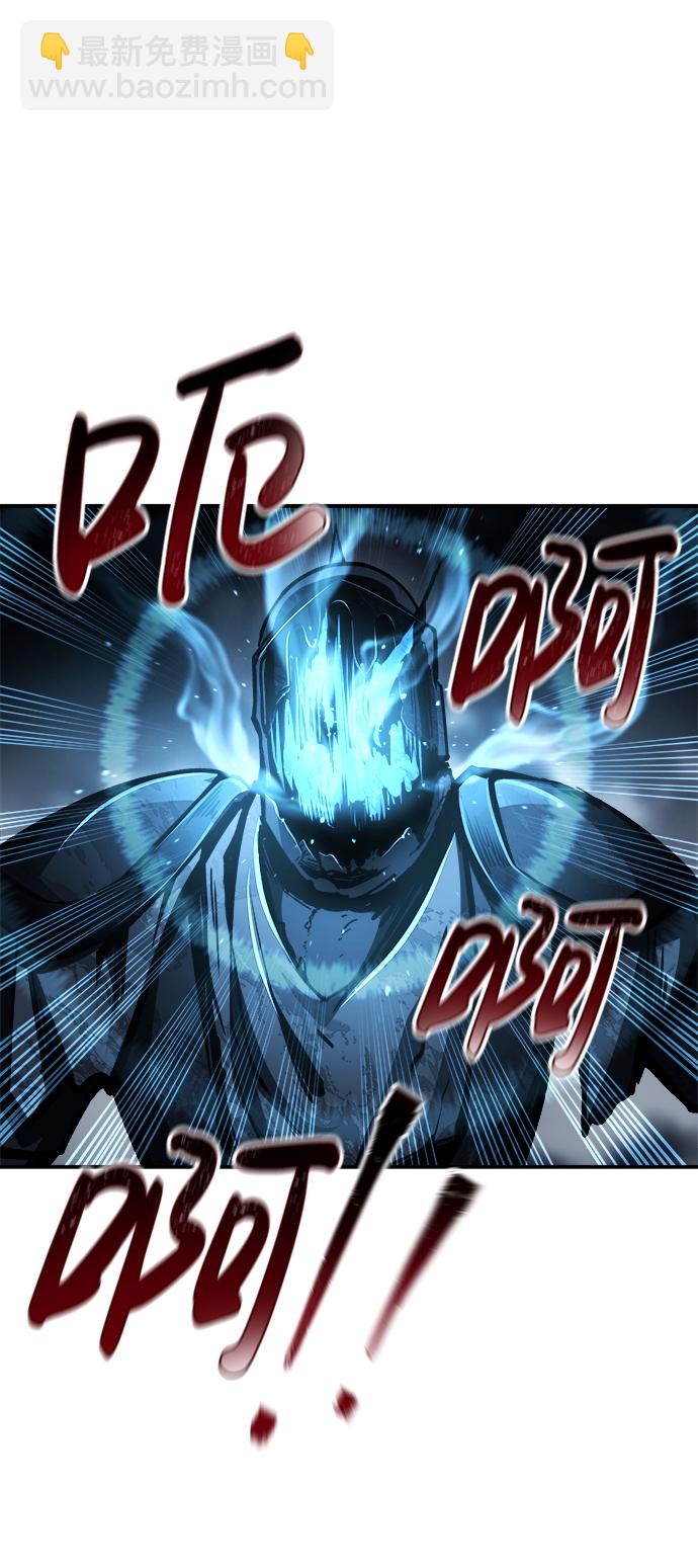 第19话34