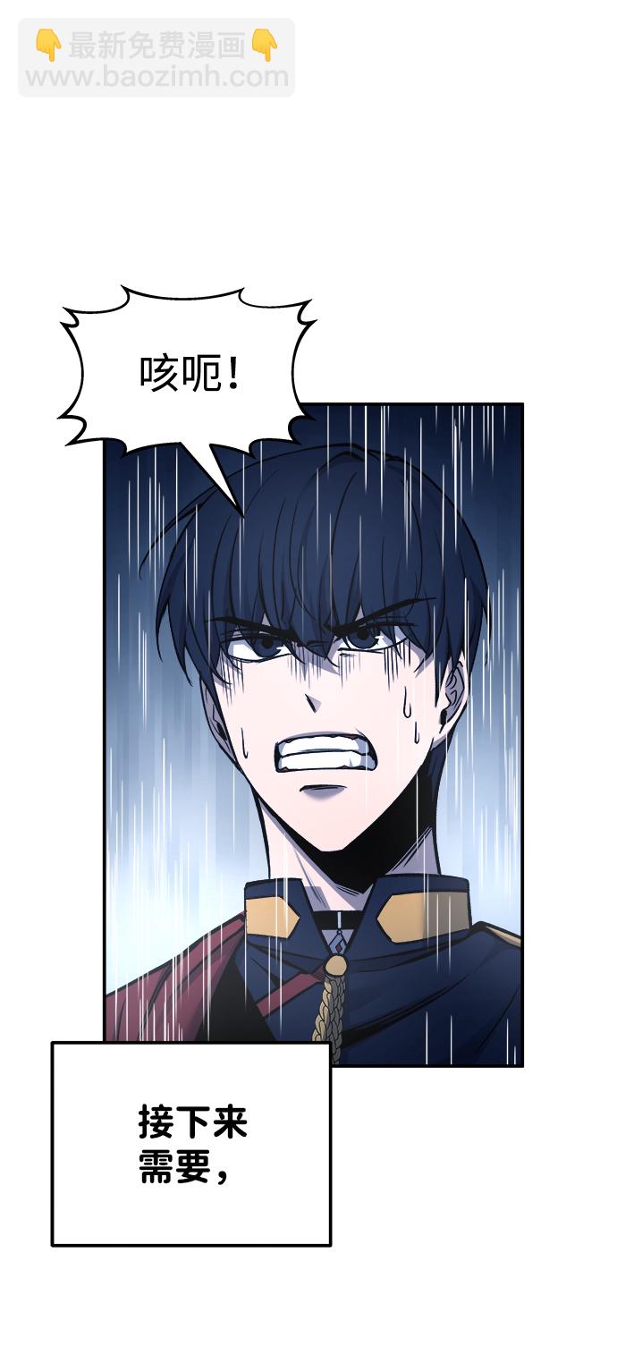 第19话35