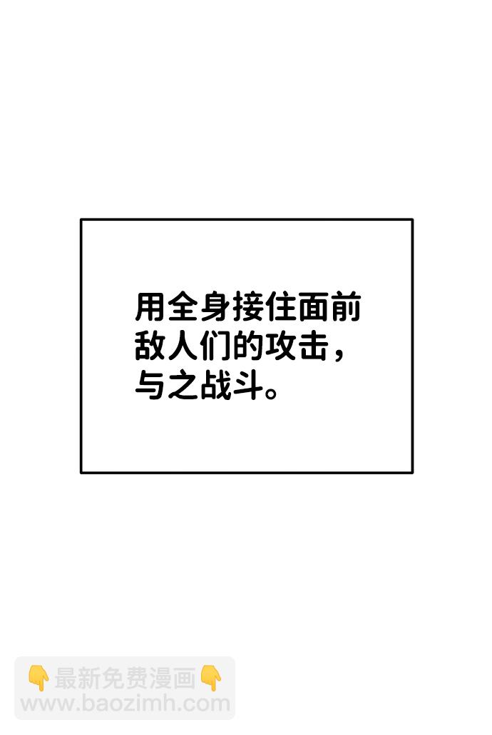 第19话36