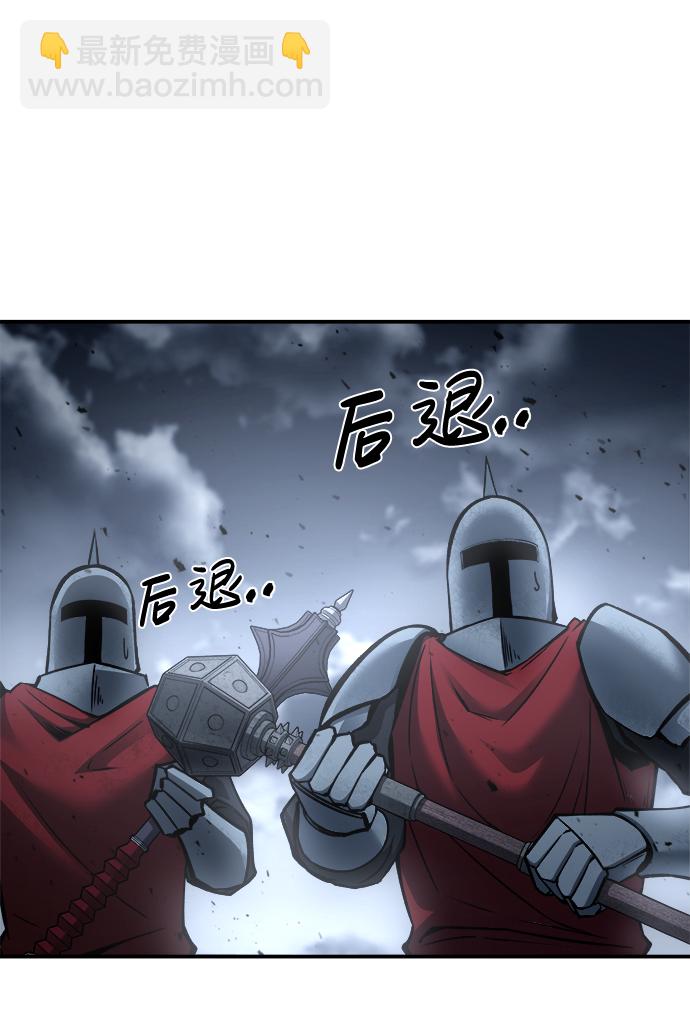 第19话37