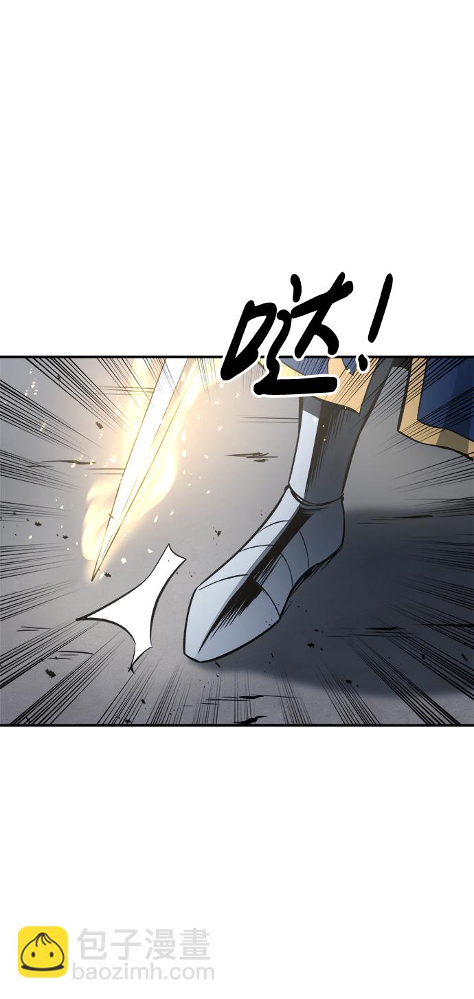 第19话43