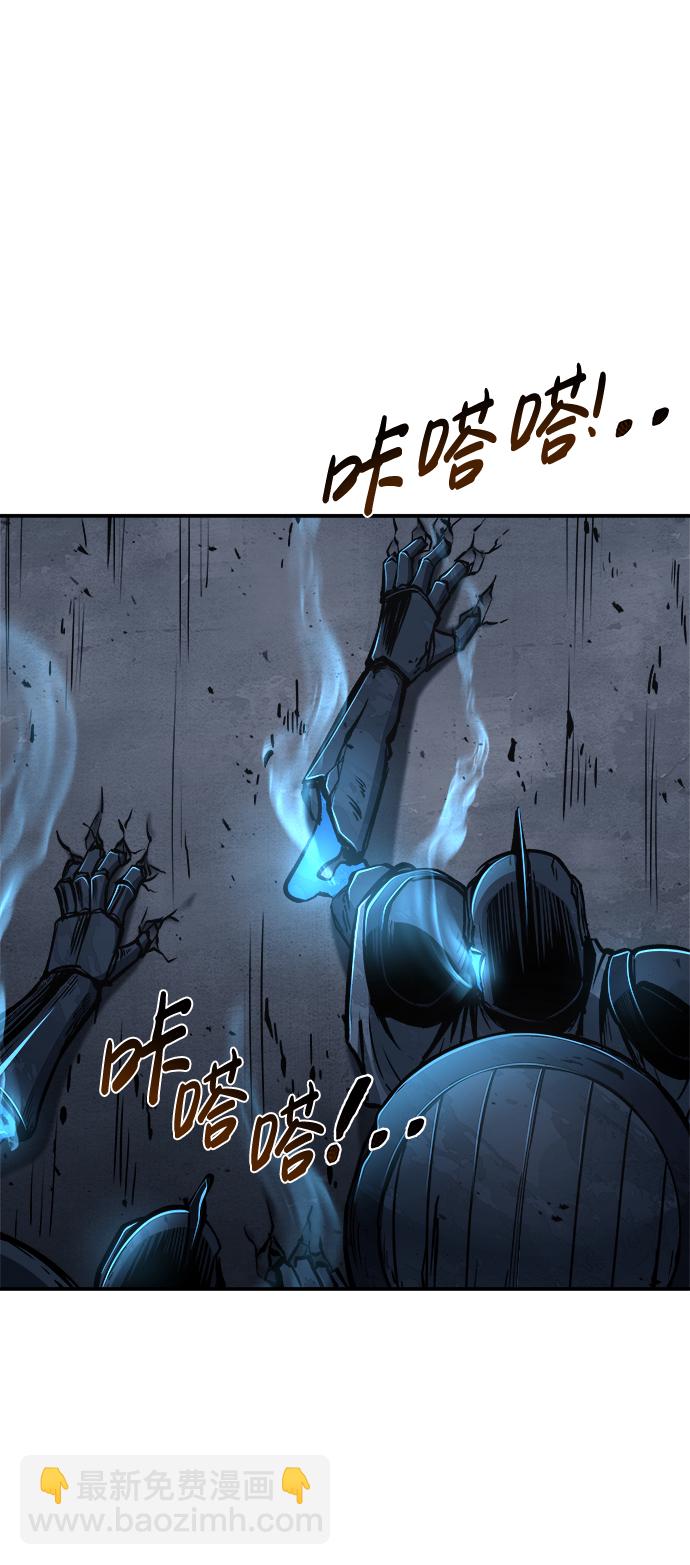 第19话5