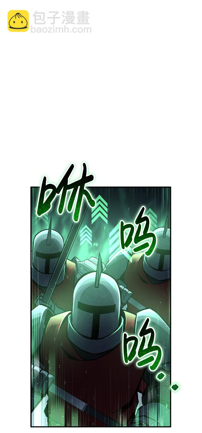 第19话56