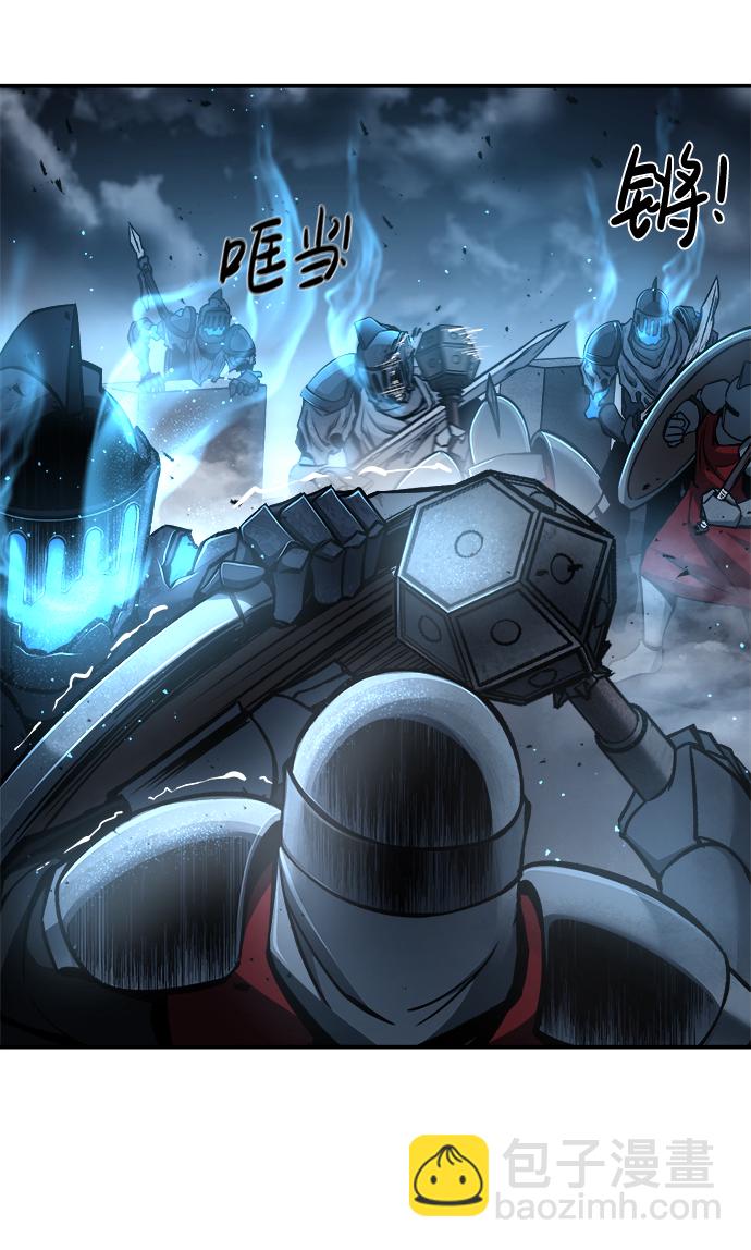 第19话64