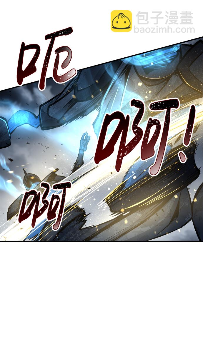 第19话66