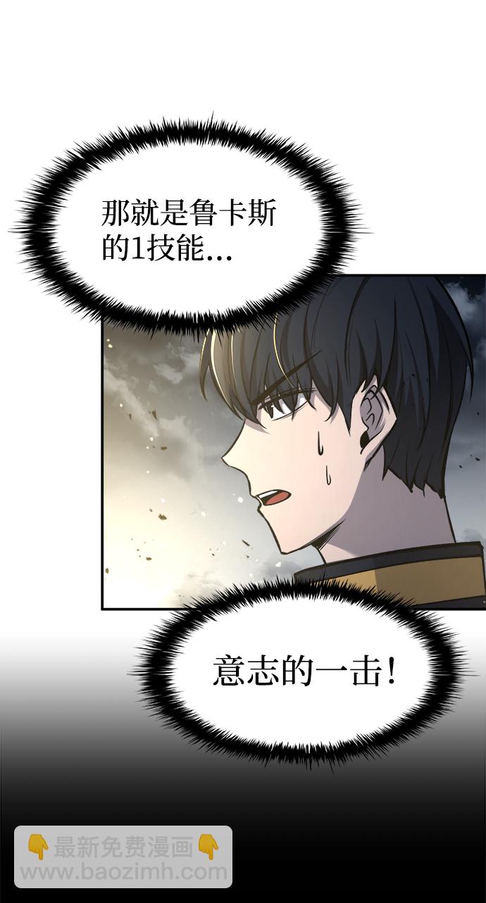 第19话67