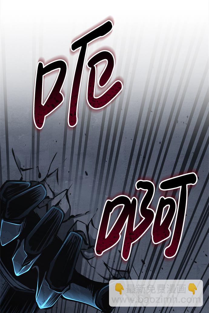 第19话7