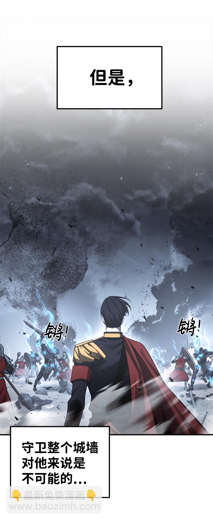 第19话70