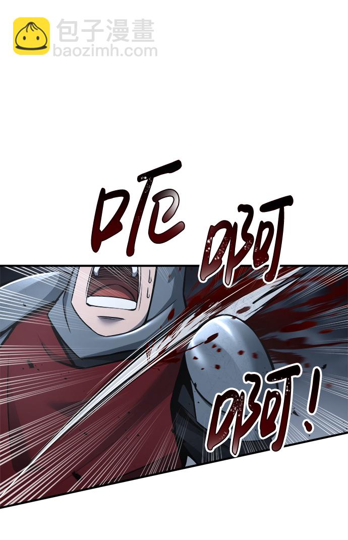 第19话72