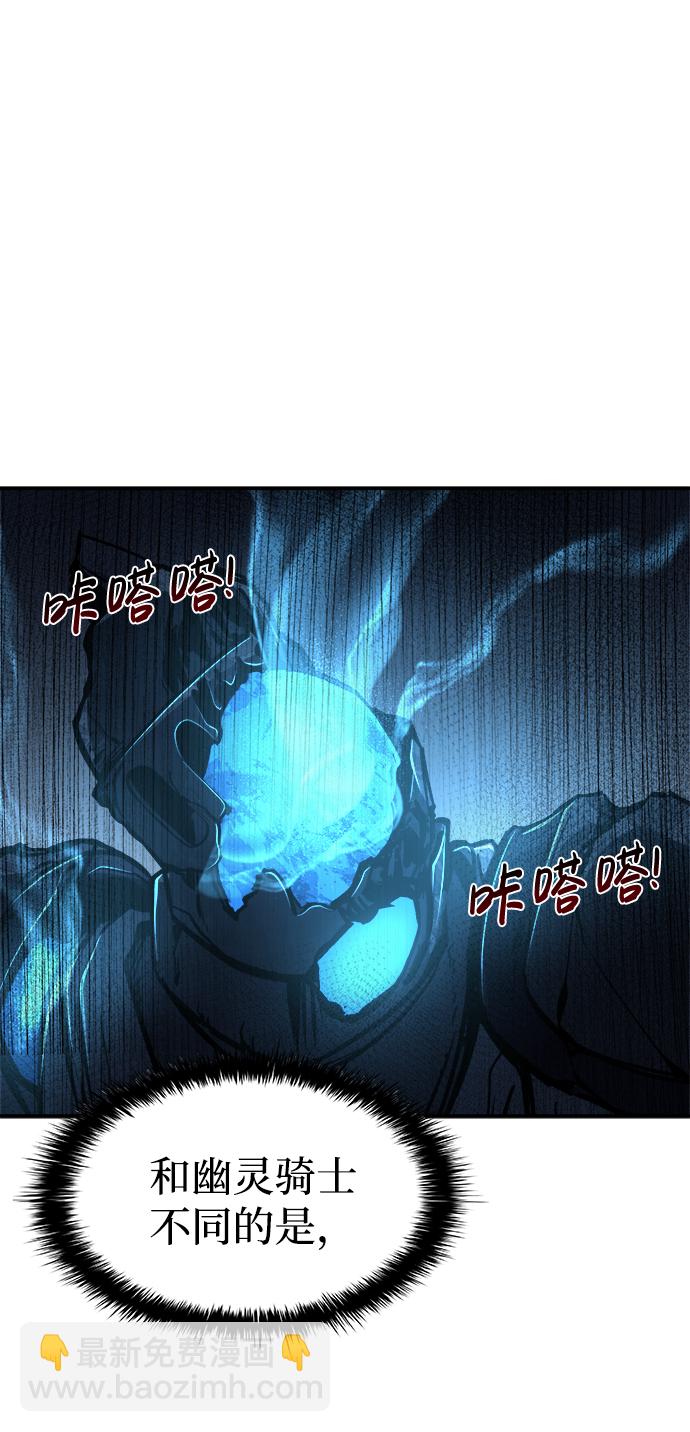 第19话74