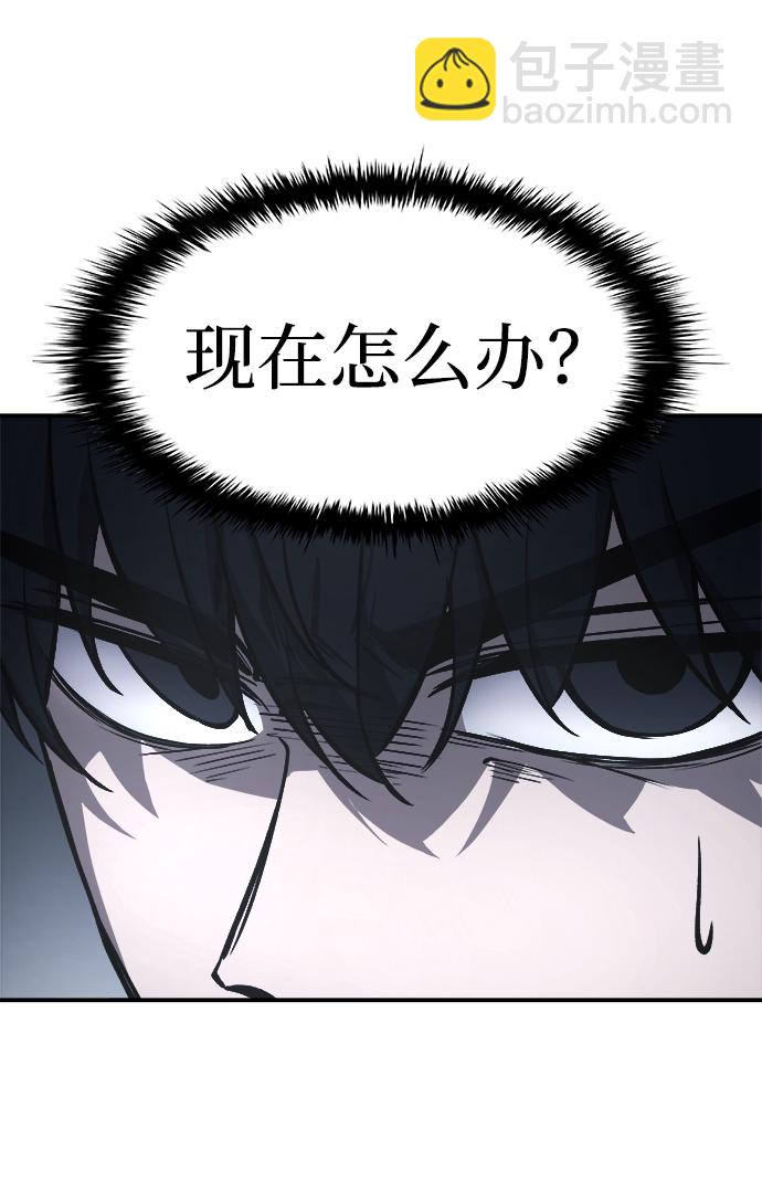 第19话78