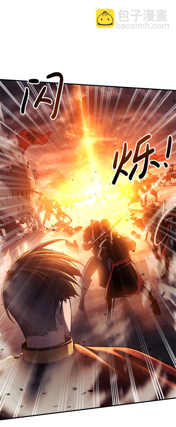 第19话81