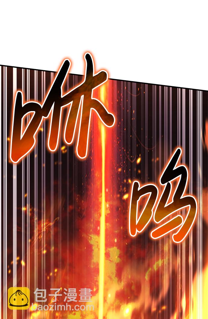 第19话83
