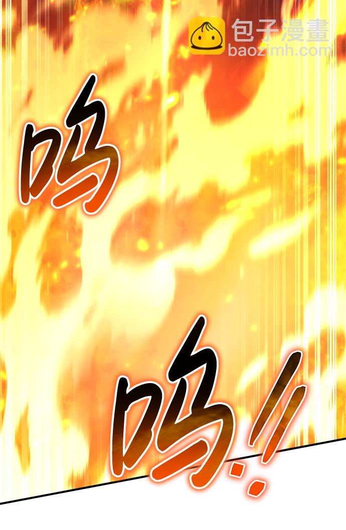第19话84