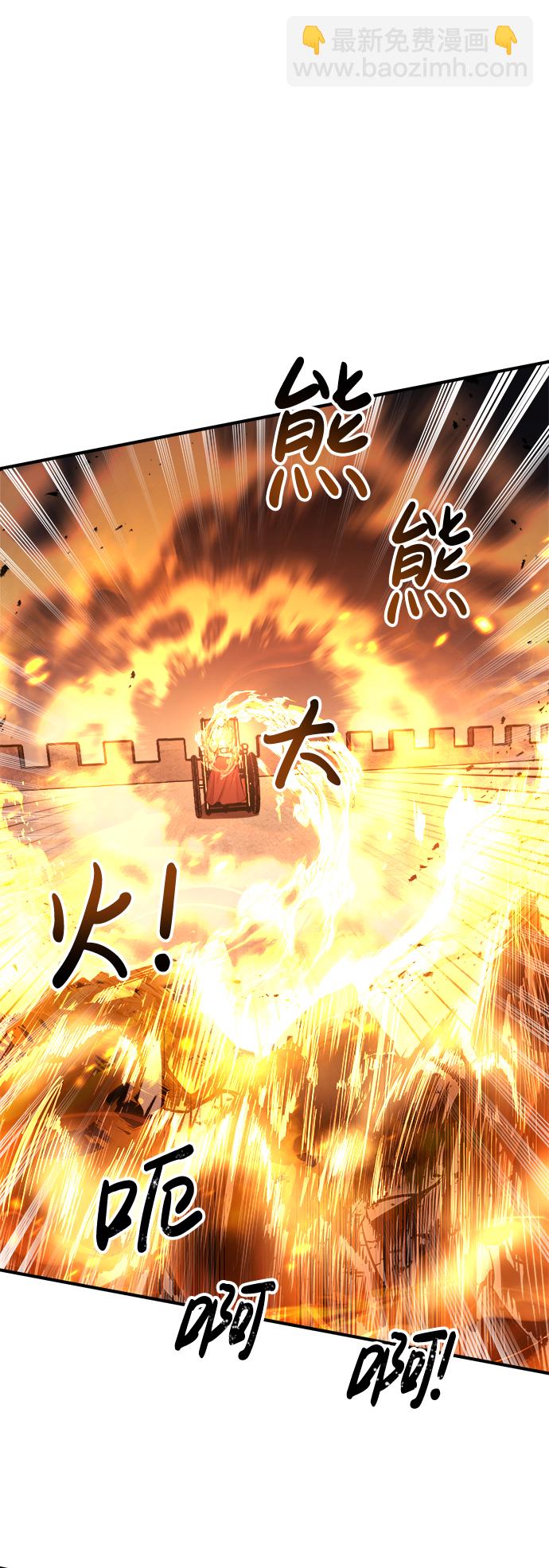 第19话85