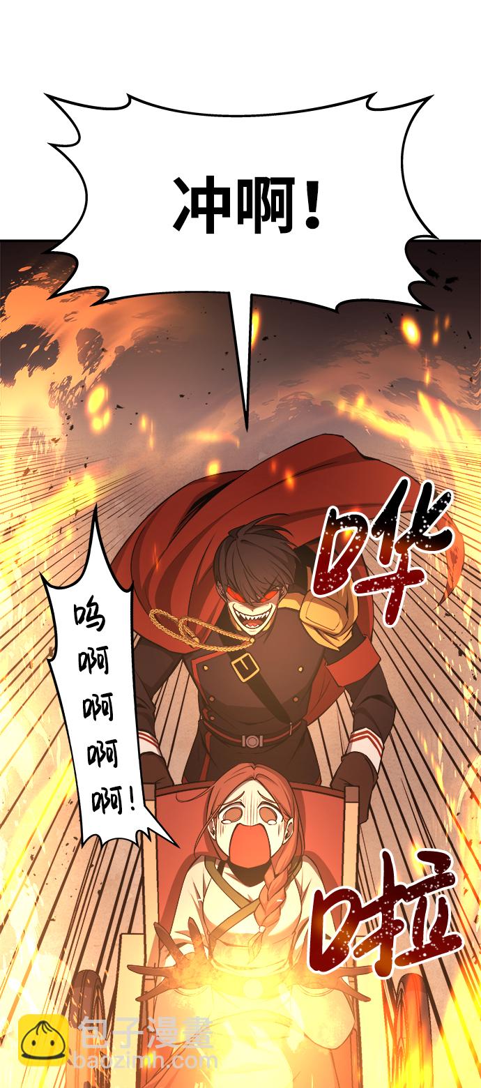 第19话95