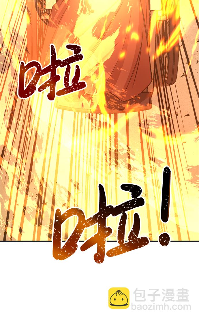 第19话96