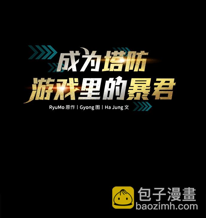 第21话1