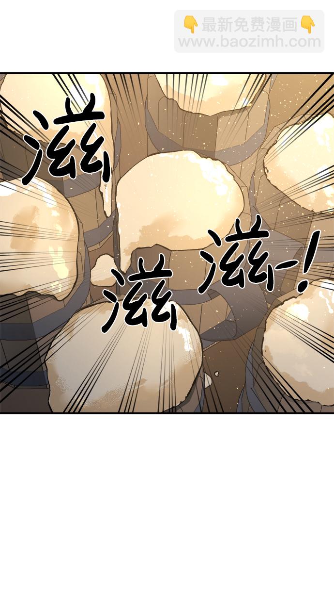 第21话113