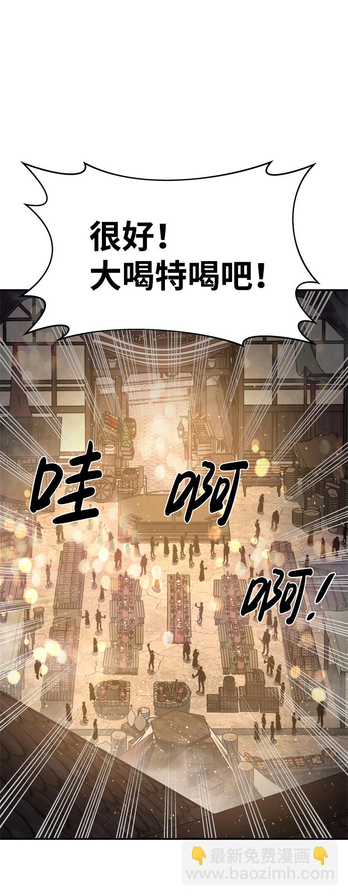 第21话114