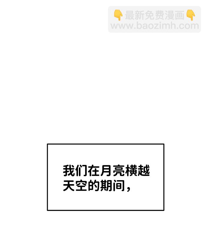 第21话115
