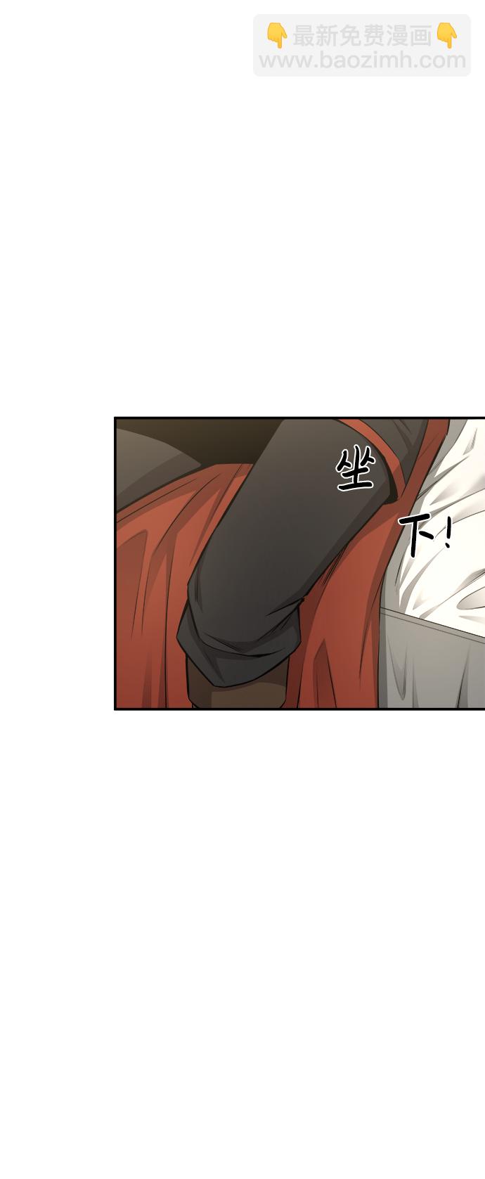 第21话119