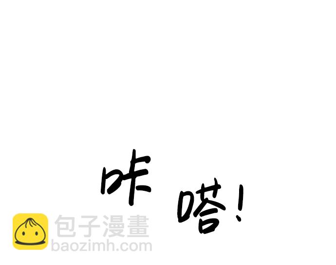 第21话122
