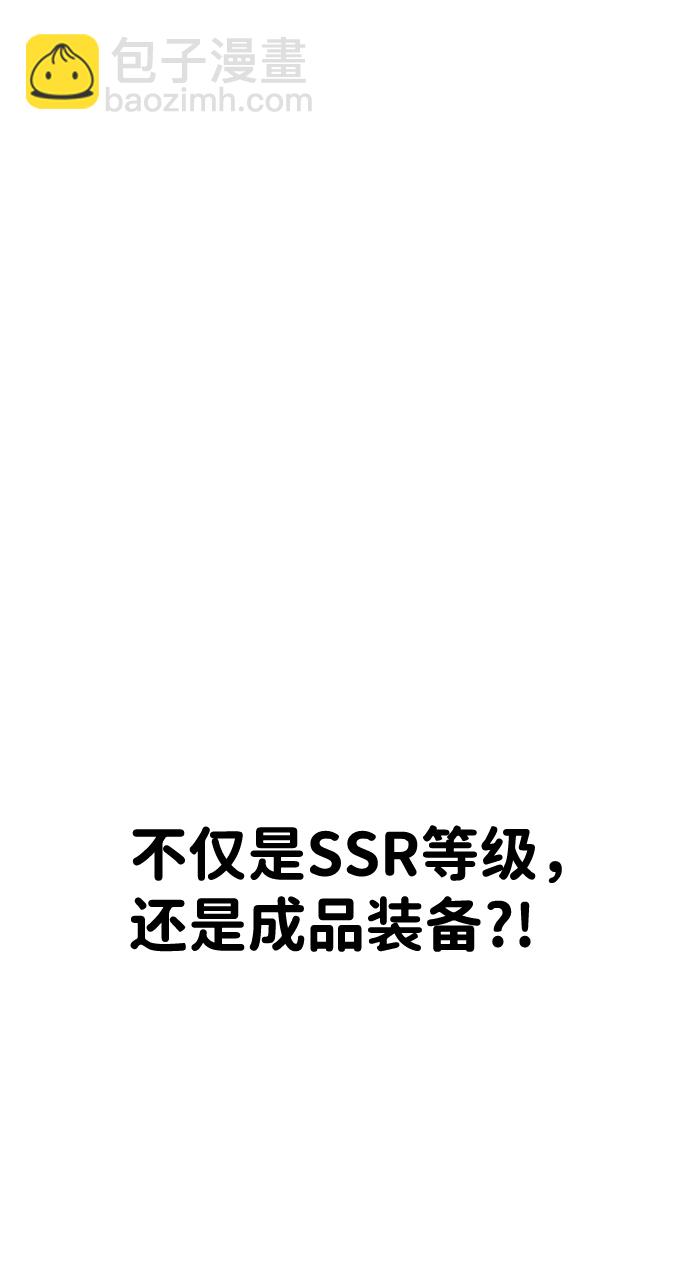 第21话127