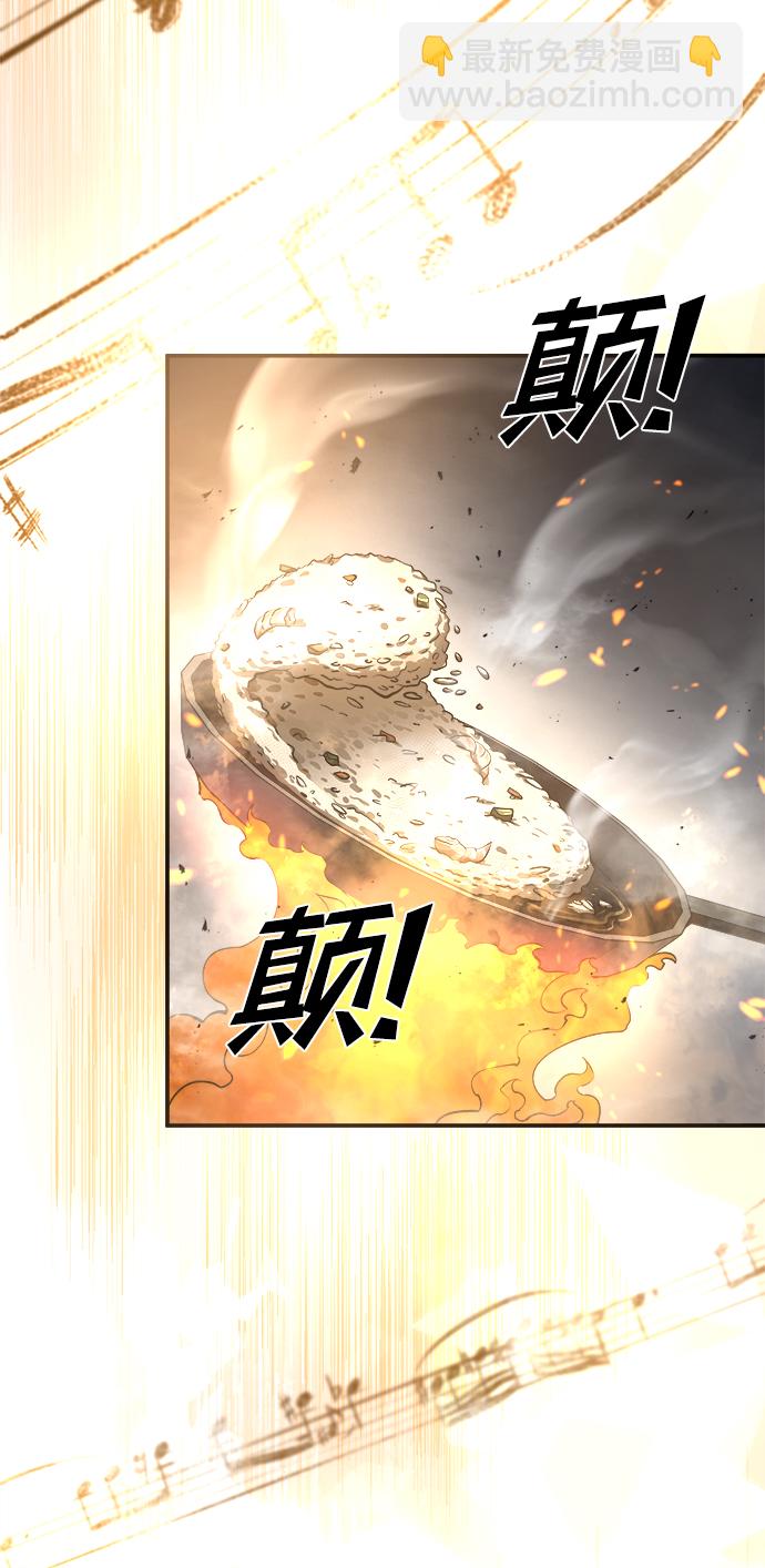 第21话13