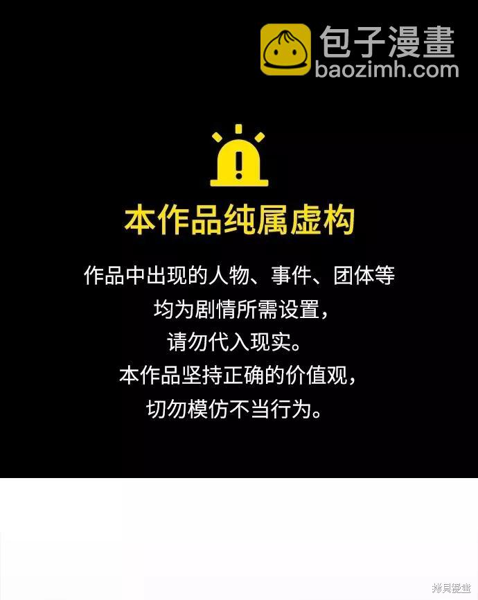 第21话130