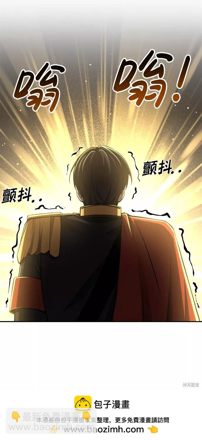 第21话131
