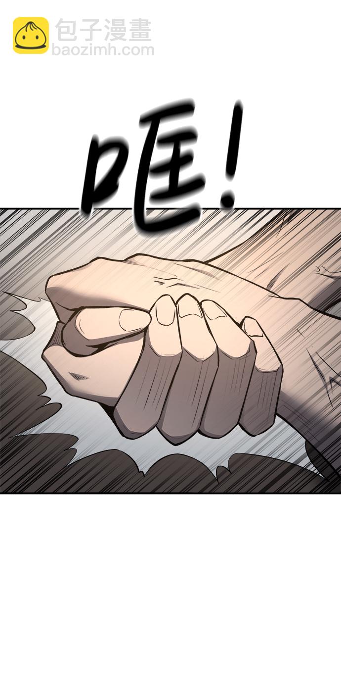 第21话15