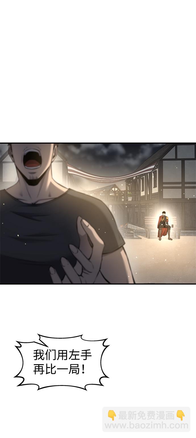 第21话17