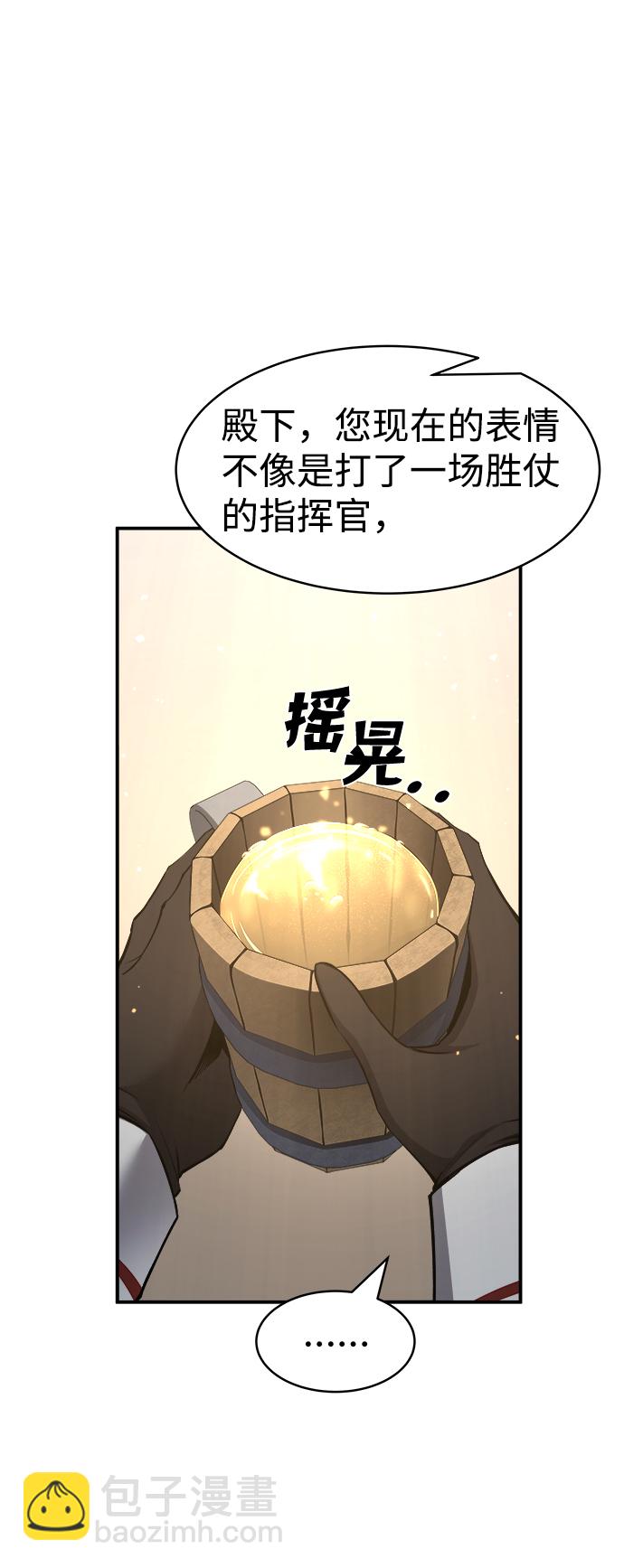 第21话21