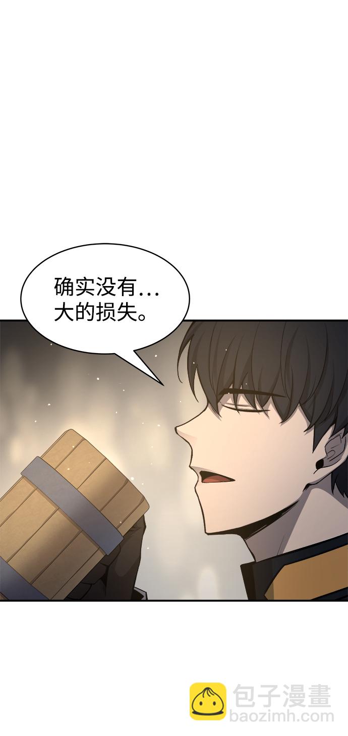 第21话23