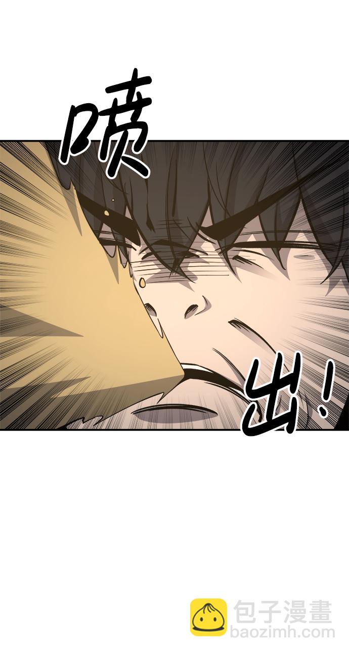 第21话24