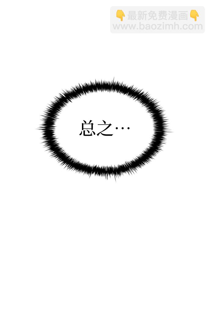 第21话27