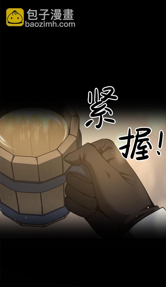 第21话36