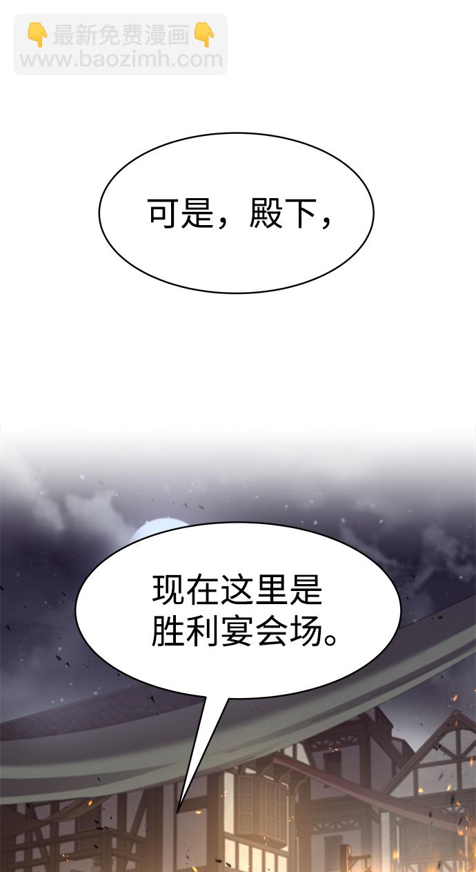 第21话40