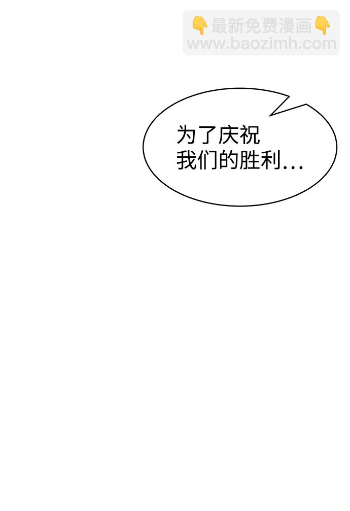第21话6