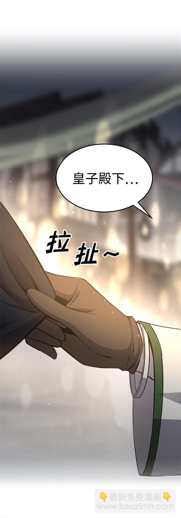 第21话64