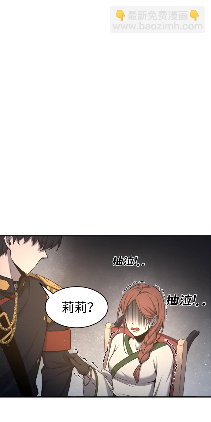 第21话65